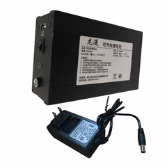 96 Wh 12V/8000mAh Rechargeable Lithium-Ion Battery Pack for Costumes & Devices