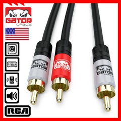 2 RCA to 1 RCA Male Subwoofer Audio Splitter Y Cable Stereo Bass Bi-Direction