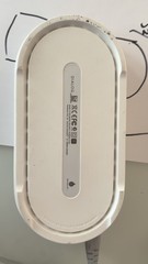 Devialet Phantom I I 108dB Wireless Powered Speaker System GOLD PAIR