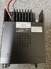 Icom IC-2100H FM Transceiver