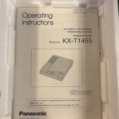 Panasonic KX-T1455 Easa-Phone Automatic Answering Machine Read