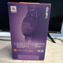 JBL Clip 5 Portable Bluetooth Waterproof Speaker Purple 7W 1400mAh USB-C