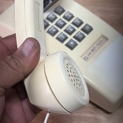 Western Electric Beige 2554 touch tone wall phone Untested