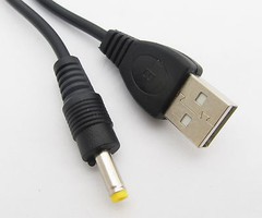 4pcs 0.8m USB Male to 4.0 x 1.7mm 4.0×1.7 Male Power Charge Cable for Sony PSP