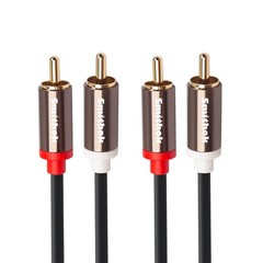 RCA Cables 2 Pack[Hi-Fi Sound, PVC Jacket, Shielded], 2-Male to 2-Male RCA Au