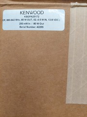 Crescend Amplifier P8-R2L1-C5-002,890-942 MHz,250mW in/80W out,13.8 VDC