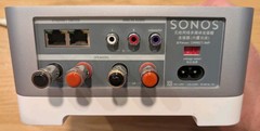 Sonos Connect:Amp Digital Music Streamer Gen 1 S1 App Only Tested Free Shipping