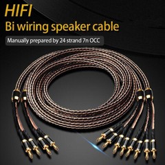 24 strand 7N OCC Bi-wire HIFI Speaker Cable Audio Bi Wiring Cables Banana Plug