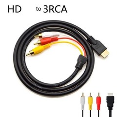 15m HDMI To 3RCA Cable Converter Cord With HD Audio Video Signal Transmission