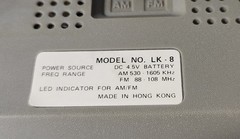 Vintage Lynx AM/FM Portable Radio (Model LK-8) – Made in Hong Kong