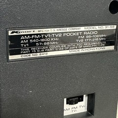 Kmart AM-FM TV-1 TV-2 Pocket Radio Hong Kong 31-56