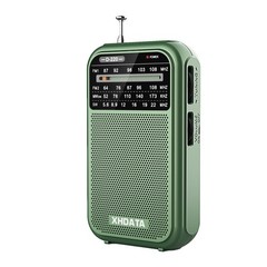 XHDATA D220 Portable AM/FM/SW Radio Compact Great Reception for Travel & Home US