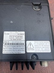 Used Icom IC-F5061D 50 Watt 136-174 MHz VHF