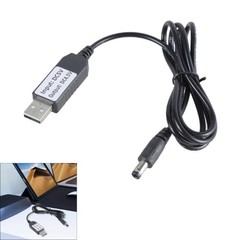 USB Power Supply Cord USB 5V2A to 4.5V DC5.5×2.1mm Cord for Fan and Instrument