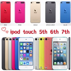 New Sealed Apple iPod Touch 7th Gen 256GB US STOCK FAST SHIPPING For Xmas Gift