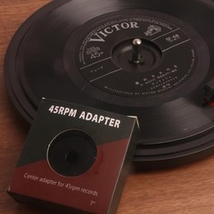 45 Record Adapter for Turntable 45 RPM Record Player for 7 Inch Vinyl Record …