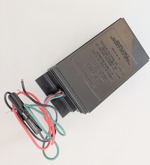 NOS Archer Voltage Inverter 22-129B Converts 6 Volts to 12 Volts (Radio Shack)