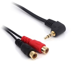 0.6FT 20cm 90 Degree Right-Angled 3.5mm (Mini) 1/8″ TRS Stereo Male to Dual F…