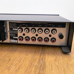 Retro QED A230S Stereo Integrated Amplifier Hi-Fi Separate Made In England