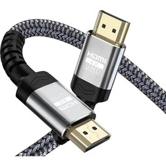 HDMI 2.1 Cable High Speed 4K 8K 1080P HDTV 5ft 10ft 15ft 30ft 50ft 65ft PS3 LOT