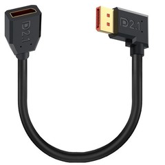 90 Degree Angle DP Male To Female DisplayPort Extension Cable Extender 15cm Left