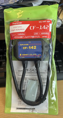 NEW Comet CF-142 Duplexer w/ Leads 1.3-150MHz & 200-480MHz