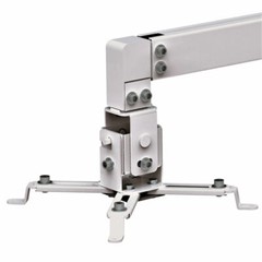 Universal Projector Ceiling or Wall Mount Bracket Tilt DLP LCD – 44 lbs – White