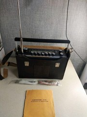 Vintage Soviet Radio “Mayak-M” (Маяк-М) – NOS / MIB – Full Set / Case & Manual