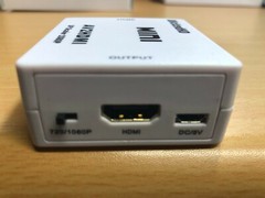 1080P Mini HD Converter Box HDMI to AV RCA CVBS Audio Adapter AC