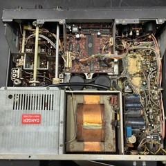 YAESU FT-102 HF Amateur Radio Transceiver For Parts Repair Restoration