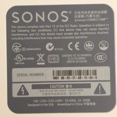 Sonos Connect:Amp Gen 2 – Excellent Condition