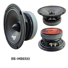 Mid-Range Loudspeaker with Bullet 6.5″ 450 Watts 1 Speaker RB-SOUND RB-MB65XI