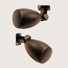 Landscape Speaker Pair 60W IP65 Outdoor Weather Resistant In Ground Stake Bronze