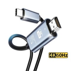 6FT HDMI Cable Adapter for iPhone 15/16/17 to HDTV 4K USB C to HDMI Video Cable