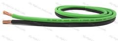 5 ft TRUE 8 Gauge AWG GR/BK Sky High Car Audio Speaker Wire Car Home Audio