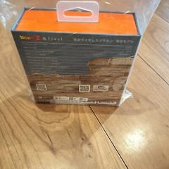 Dragonball Z x final TWS, FI-DBTW GOKU RE, wireless earphones, “New” GOKU Ver.