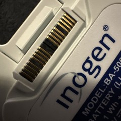 Inogen BA-500 Single Battery
