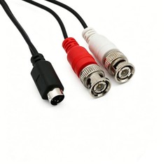 S-Video Y Splitter Cable 4Pin S-VHS SVHS Male to Dual BNC Male Connector Adapter