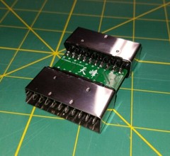 Open Source SCART Coupler Male to Male Passthrough Adapter OSSC RGB GSCARTSW
