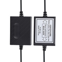 Two‑Way Walkie‑Talkie Repeater Relay Box K‑Head ABS 90cm Cable Signal Amplifier