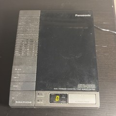Panasonic KX-T1455 Easa-Phone Automatic Answering Machine Read