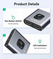 Bi Directional 4K HDMI 2.0 Cable Switcher Splitter HUB 2 in 1 out and 1 in 2 out