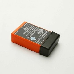 2pcs BA225030 6V Ni-Mh Battery For HBC Crane remote Pump truck Battery US 2500mA