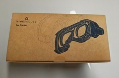 HTC Vive Focus 3 Eye Tracker