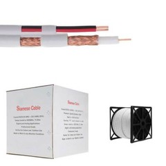 Siamese RG59 Coaxial Cable 18/2 20AWG CCTV Video & Power 250ft/500ft/1000ft