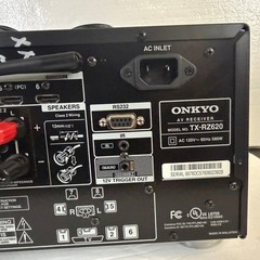 Onkyo TX-RZ620 7.2 Channel Network AV Receiver Black RZ Series Dolby Atmos 4K