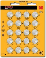 5 X Kodak CR2025 3V Max Lithium Batteries (0% Mercury, cadmium, lead) EXP7/31