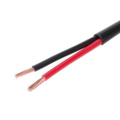 250ft Outdoor Audio Speaker Cable 14AWG 14/2 Audio/LED Lights Direct Burial Wire