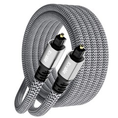 Kxable Optical Audio Cable 20 FT, Digital Cable, Toslink 20FT, Grey