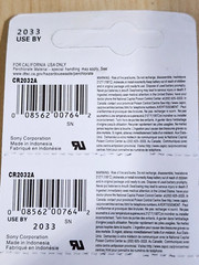 2 pc SONY CR2032 lithium 3v battery cr 2032 (EXPIRATION DATE 2033)